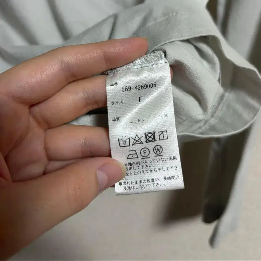 4번째 상품 이미지