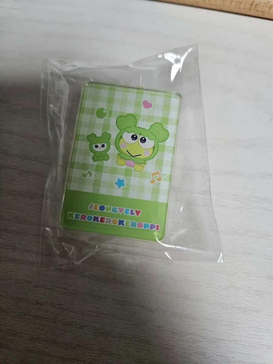 케로케로케로피 아크릴집게