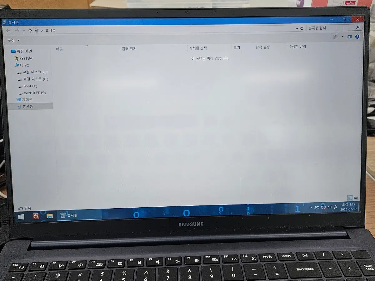 NT761XDA 액정 상판