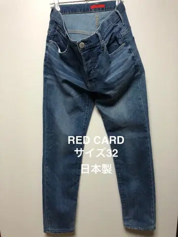 RED CARD 레드카드 USED 가공 데님 사이즈 32 남성용 일본제
