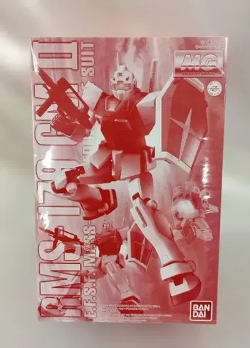 1/100 MG RMS-179 짐 II [ 기동전사 Z 건담 ]