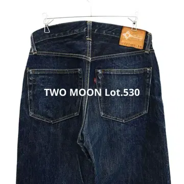다크 컬러 TWO MOON Lot.530 501XX 타입 데님 30 x 34