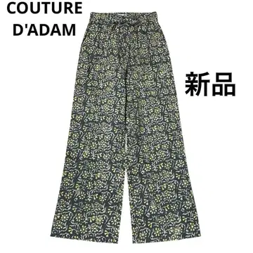 새상품 COUTURE D'ADAM 25SS 팬츠 꽃무늬 면100% [38]