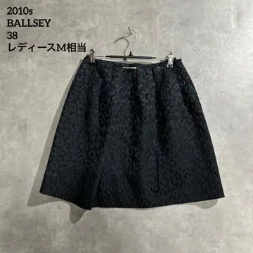 BALLSEY 자카드 플레어 스커트 일본제 38 블랙