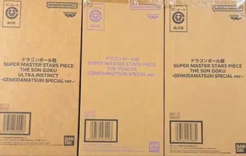 드래곤볼 SMSP 원기옥 축제 피규어 3종 손오공 베지터 초자연적