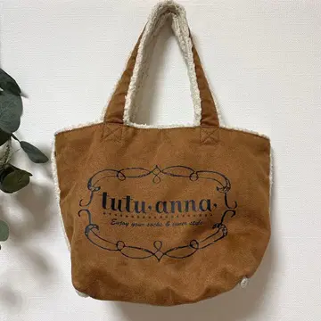 tutu.anna 브라운 토트백 핸드백 보아
