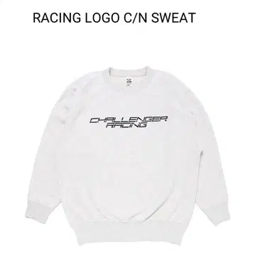 CHALLENGER RACING 로고 C/N 맨투맨