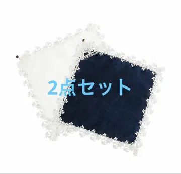 택 포함 새상품 근택 레이스 도쿄 발레단 지젤 손수건 네이비 & 화이트