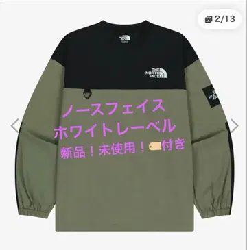 THE NORTH FACE ALBANY EX CREWNECK L