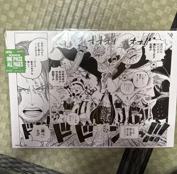 원피스 ALL PAGES 에그헤드 와노쿠니 하늘섬 5장 세트