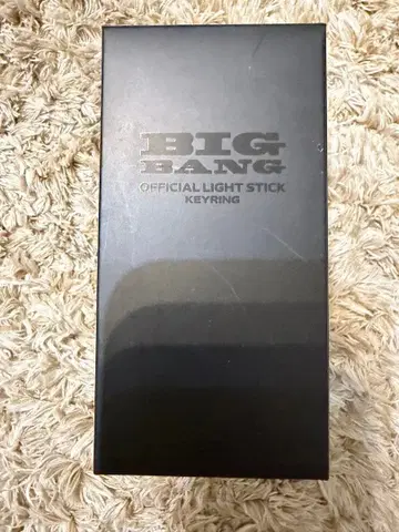 BIGBANG 월드 XX : COSMOS 팝업 응원봉 키링