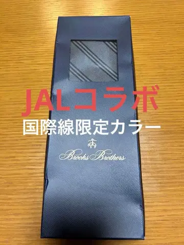 Brooks Brothers 넥타이 스트라이프 그레이