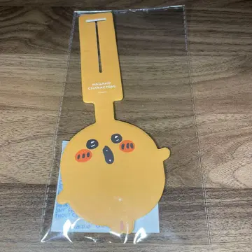 [ 미개봉 ] 나가노 캐릭터 라게지 택 ( 두더지 크로켓 )