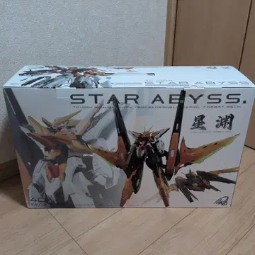 철창 IRON TOYS 별 심연 Star Abyss 일요판 건담 하 루트