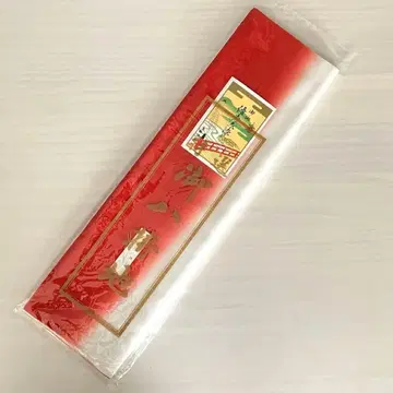 특선 오하카케지 우수 교토 염색 교토 염색원 순수 실크 빨흰 블렌딩 그라데이션 일본 의류