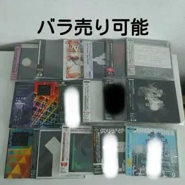 스퀘어푸셔 squarepusher 세트 aphex twin