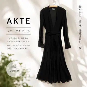 [ 미사용 새상품 ] AKTE (아크테) 시어 플리츠 원피스 블랙