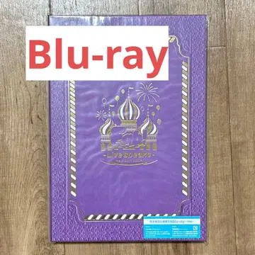 Hey! Say! JUMP Fab! 라이브 dvd Blu-ray