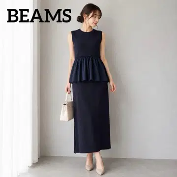BEAMS 빔즈 페플럼 니트 셋업 롱 스커트 네이비