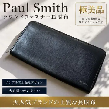 [컨디션 최상] Paul Smith 폴스미스 라운드 지퍼 장지갑