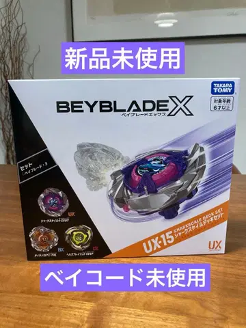BEYBLADE X UX-15 샤크 스케일 덱 세트 베이 블레이드 X