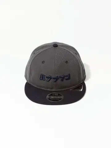 버킷햇 블랙