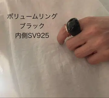 블랙 볼륨 웨이브 반지 안쪽 SV925