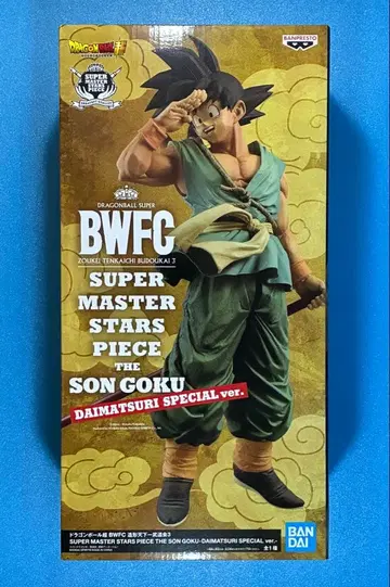 새상품 BWFC SUPER MASTER STARS PIECE 손오공
