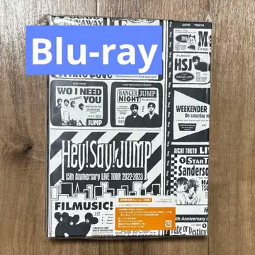 Hey!Say!JUMP 15th Anniversary 최초 한정 라이dvd