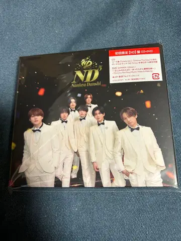 나니와단시 최초 한정 [ND]반 (CD+DVD)