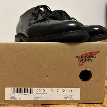 RED WING 레드윙 포스트맨 101 블랙 US 7 1/2