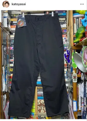 SSZ x Matt Hensley Tapered Pants 'Black'