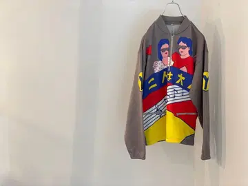 90s 티셔츠 '두 사람은 어른'