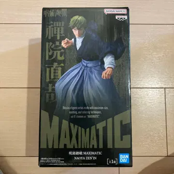 주술회전 MAXIMATIC 젠인 나오야 피규어