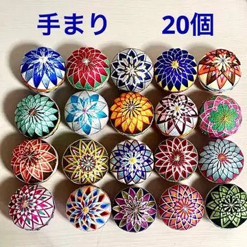 테마리 20개 215