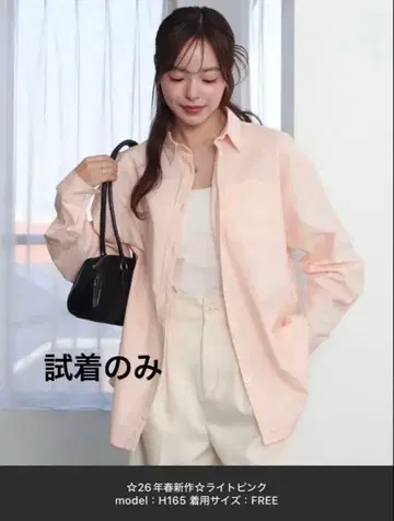 WEGO/U.S. POLO ASSN. 롱 슬리브 셔츠 라이트 핑크