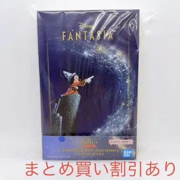 FANTASIA 85주년 Anniversary 한정판 컬렉션 박스