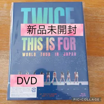 미개봉 새상품 TWICE DVD