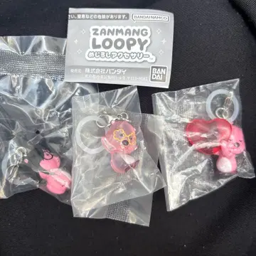 ZANMANG LOOPY 메지루시 액세서리 3종 세트 미오보에아루피