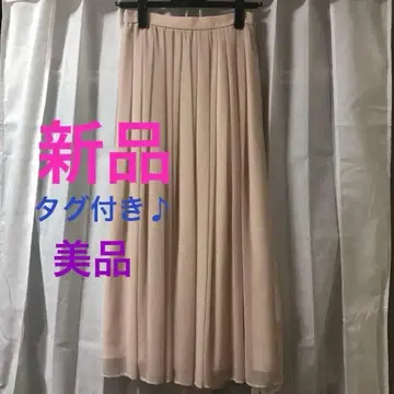 [ 새상품 미사용품 택 포함 ] 고급 머큐리 듀오 롱 스커트