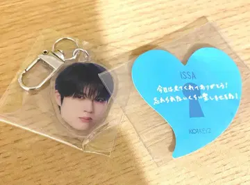 KO1KEYZ ISSA 캡슐 토이
