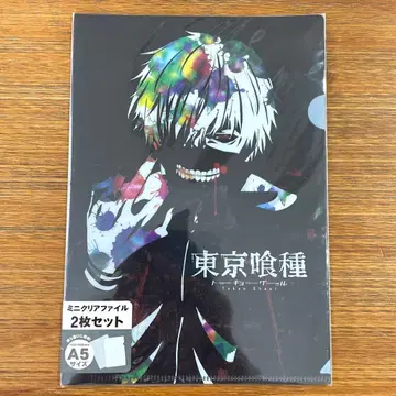 도쿄 구울 미니 클리어 파일 비주얼 카네키 켄