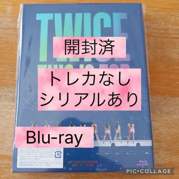 개봉 완료 TWICE 도쿄돔 Blu-ray