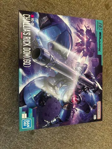 HG 1/144 MS-09 CHALLIA'S RICK DOM(GQ)