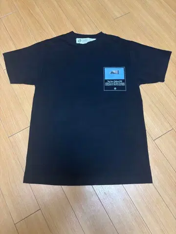 오프리스 T셔츠 한정판