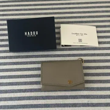 [새상품급] HADOU Leather 천연 가죽 미니 지갑 컴팩트 키링 포함 상자