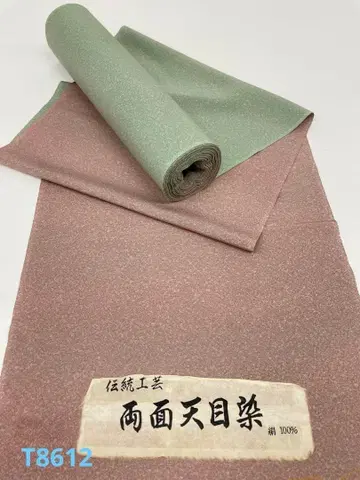 양면 염색 코몬 텐모쿠 염색 블렌딩 도키네즈 x 와사비색 순수 실크 옷감 T8612