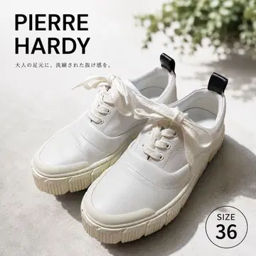 [ 새상품급 ] PIERRE HARD 가죽 스니커즈 화이트 통굽 36