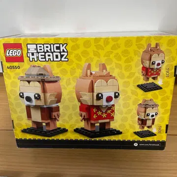 LEGO BrickHeadz Chip & Dale 40550