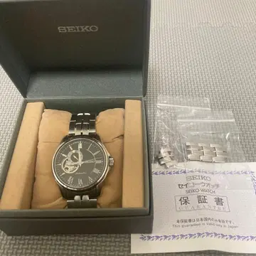 SEIKO PRESAGE SARY023